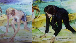Illustration for article titled Korean Schoolbook Doodles Make Learning More Fashionable